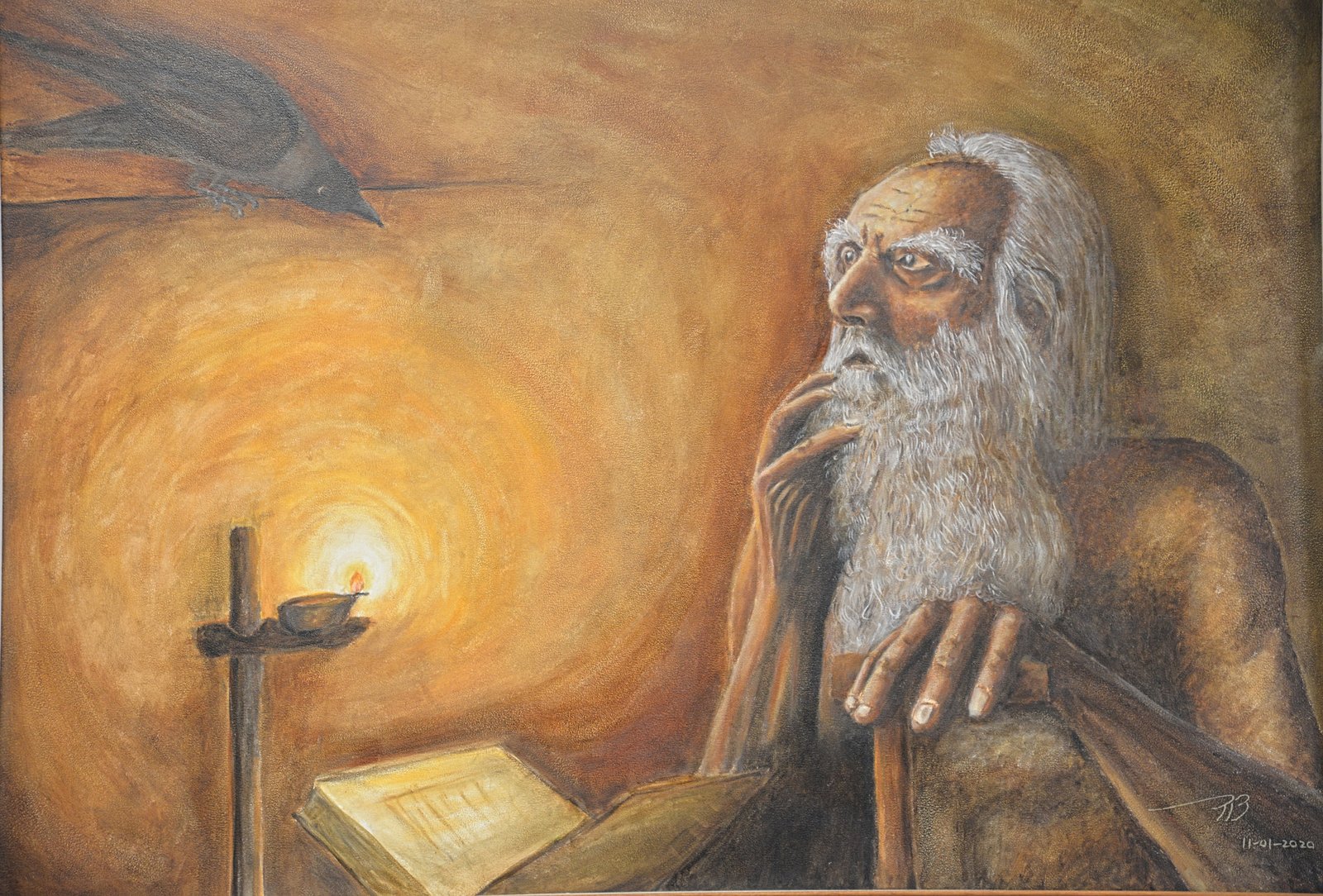 Baba Sheikh Fareed — framed, view 2